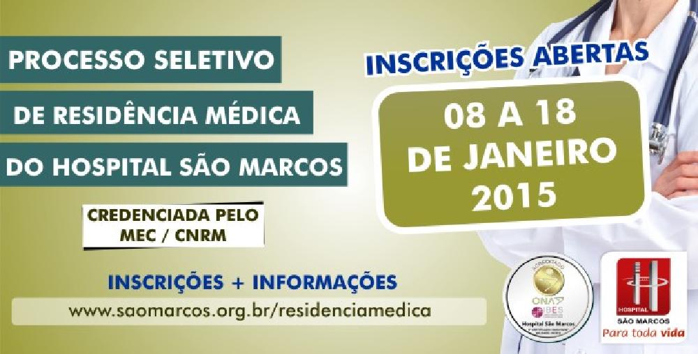 Hospital São Marcos Lança Edital Para Processo Seletivo Em Residência Médica Hospital São Marcos 5163